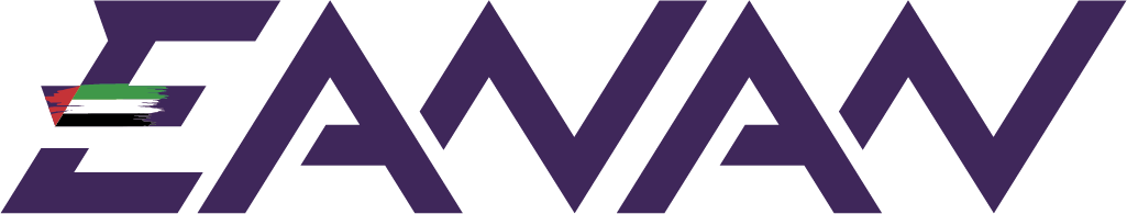Logo_EANAN_Purple